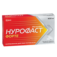 Нурофаст Форте таблетки 400мг 20шт