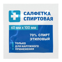 Салфетка спиртовая