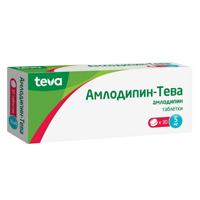 Амлодипин-Тева таблетки 5мг 30шт