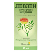 Левзеи экстракт жидкий экстракт 25мл