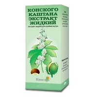 Конского каштана экстракт жидкий экстракт 25мл