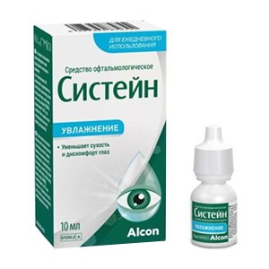 Систейн капли 10мл