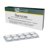 Пектусин таблетки 0.5мг+4мг 20шт