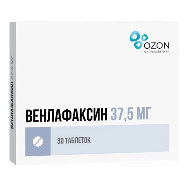 Венлафаксин таблетки 37.5мг 30шт