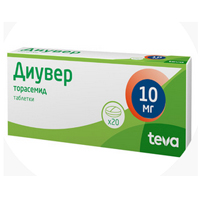 Диувер таблетки 10мг 20шт