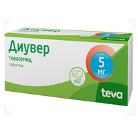 Диувер таблетки 5мг 60шт