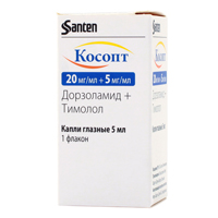 Косопт капли 20мг/мл+5мг/мл 5мл
