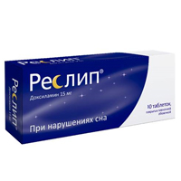 Реслип таблетки 15мг 10шт