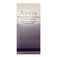 Азарга капли 10мг/мл+5мг/мл 5мл