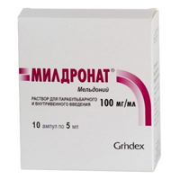 Милдронат раствор для инъекций 100мг/мл 5мл 10шт
