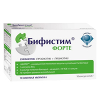 Бифистим Форте 0.4г 10шт
