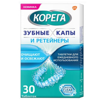 Корега таблетки 30шт