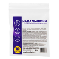 Напальчник 10шт