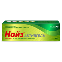 Найз Активгель гель 1% 100г