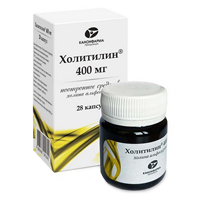 Холитилин капсулы 400мг 28шт