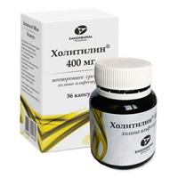Холитилин капсулы 400мг 56шт