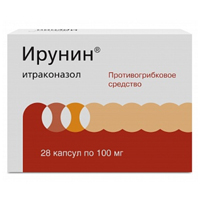 Ирунин капсулы 100мг 28шт