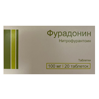 Фурадонин таблетки 100мг 20шт