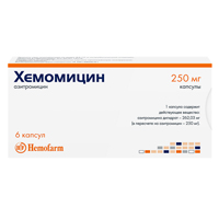 Хемомицин капсулы 250мг 6шт