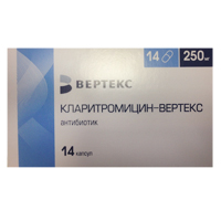 Кларитромицин-Вертекс капсулы 250мг 14шт
