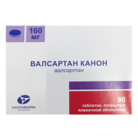 Валсартан Канон таблетки 160мг 90шт