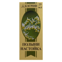 Полыни настойка настойка 25мл