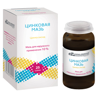 Цинковая мазь мазь 10% 25г