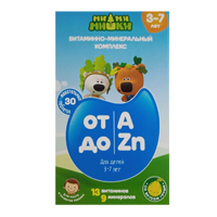 Ми-ми-мишки Витаминно-минеральный комплекс от А до Zn для детей 3-7 лет таблетки 860мг 30шт