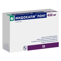 Мидокалм Лонг таблетки 450мг 10шт