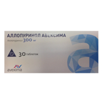 Аллопуринол Авексима таблетки 300мг 30шт
