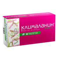 Клималанин таблетки 400мг 60шт