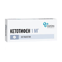 Кетотифен таблетки 1мг 30шт