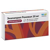 Эналаприл Реневал таблетки 20мг 28шт
