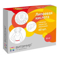Липоевая кислота Витамир 60шт