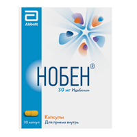 Нобен капсулы 30мг 30шт