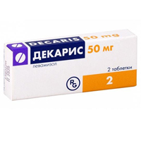 Декарис таблетки 50мг 2шт
