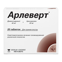 Арлеверт таблетки 40мг+20мг 20шт