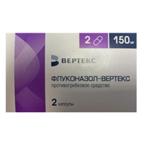 Флуконазол-Вертекс капсулы 150мг 2шт