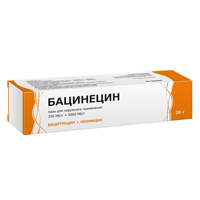 Бацинецин мазь 250МЕ/г+5000МЕ/г 20г