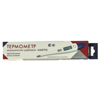 Термометр медицинский электронный