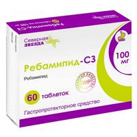 Ребамипид-СЗ таблетки 100мг 60шт