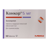 Конкор таблетки 5мг 50шт