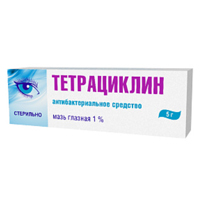 Тетрациклин мазь 1% 5г
