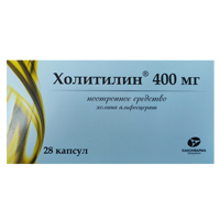 Холитилин капсулы 400мг 28шт
