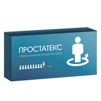 Простатекс суппозитории 10мг 10шт