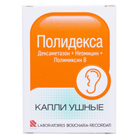 Полидекса капли 10.5мл