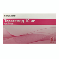 Торасемид таблетки 10мг 60шт