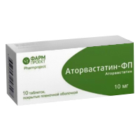 Аторвастатин-ФП таблетки 10мг 30шт
