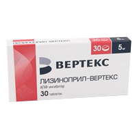 Лизиноприл-Вертекс таблетки 5мг 30шт