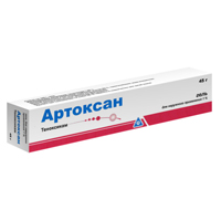 Артоксан гель 1% 45г